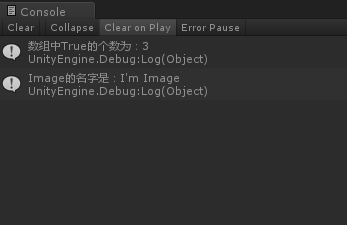 Unity3D：C#扩展方法，扩展Unity3D没有方法