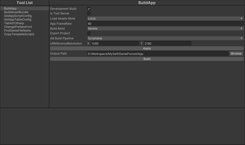 Unity3D：框架设计之AppConfig应用配置