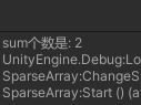 Unity3D：稀疏数组用于棋盘类游戏-图片4