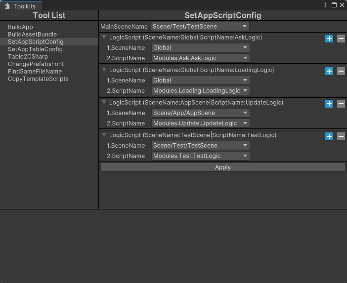 Unity3D：框架设计之模块化脚本（AppScriptConfig）配置及详细介绍-图片1